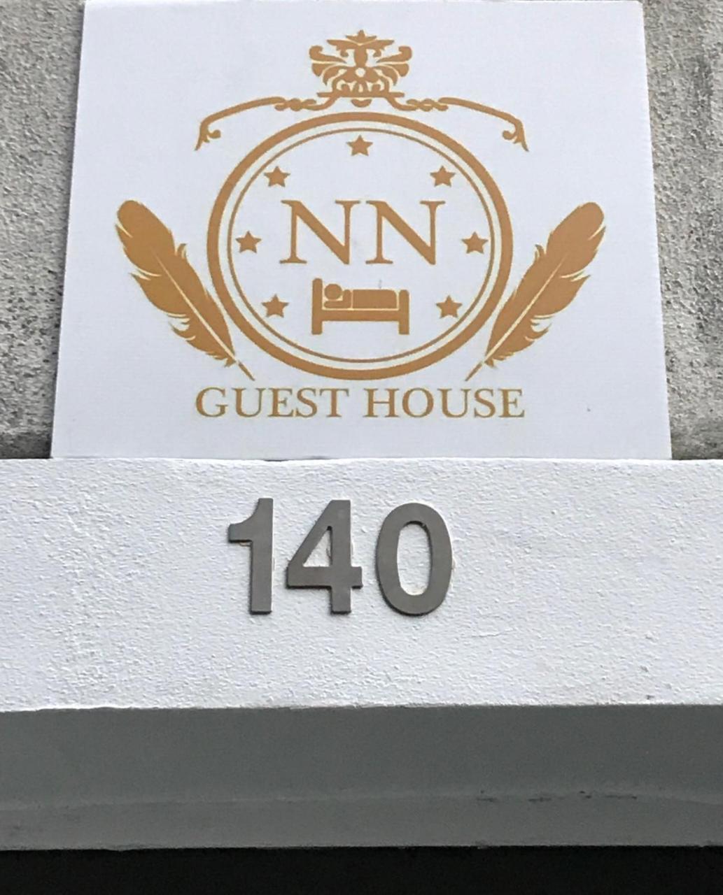 Nn Guest House Coimbra Buitenkant foto